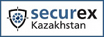 SECUREX KAZAKHSTAN 2023